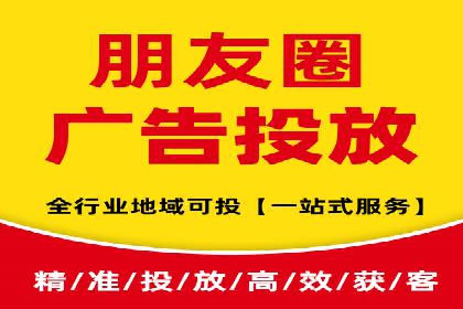竞价广告赚钱技巧：百度平台实战解析