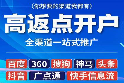 成功案例：SEM托管助力企业品牌传播